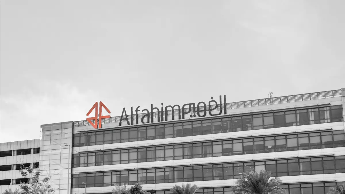 مجموعة الفهيم في الإمارات