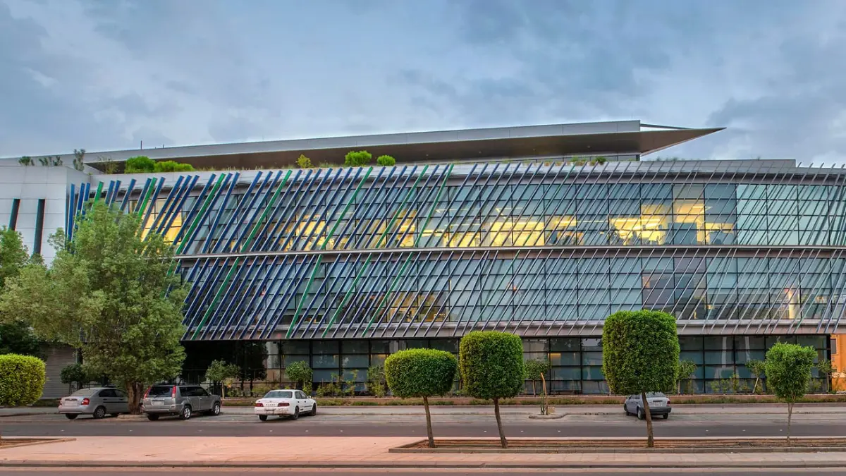 وظائف مجموعة إيجيس