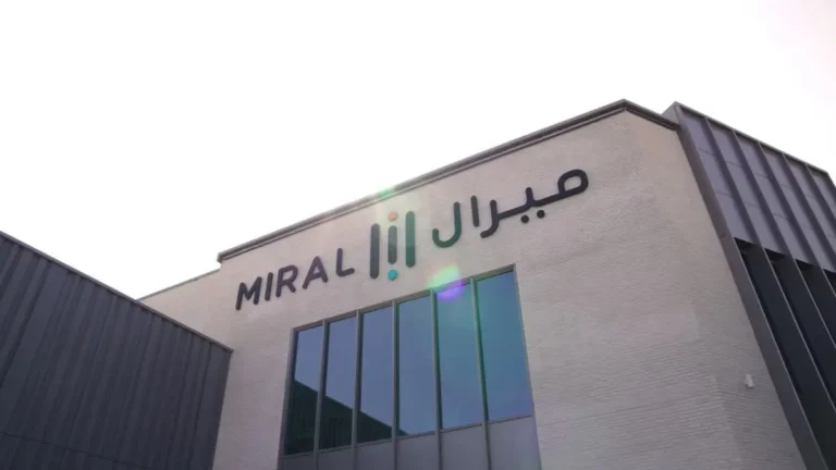 شركة ميرال في الإمارات