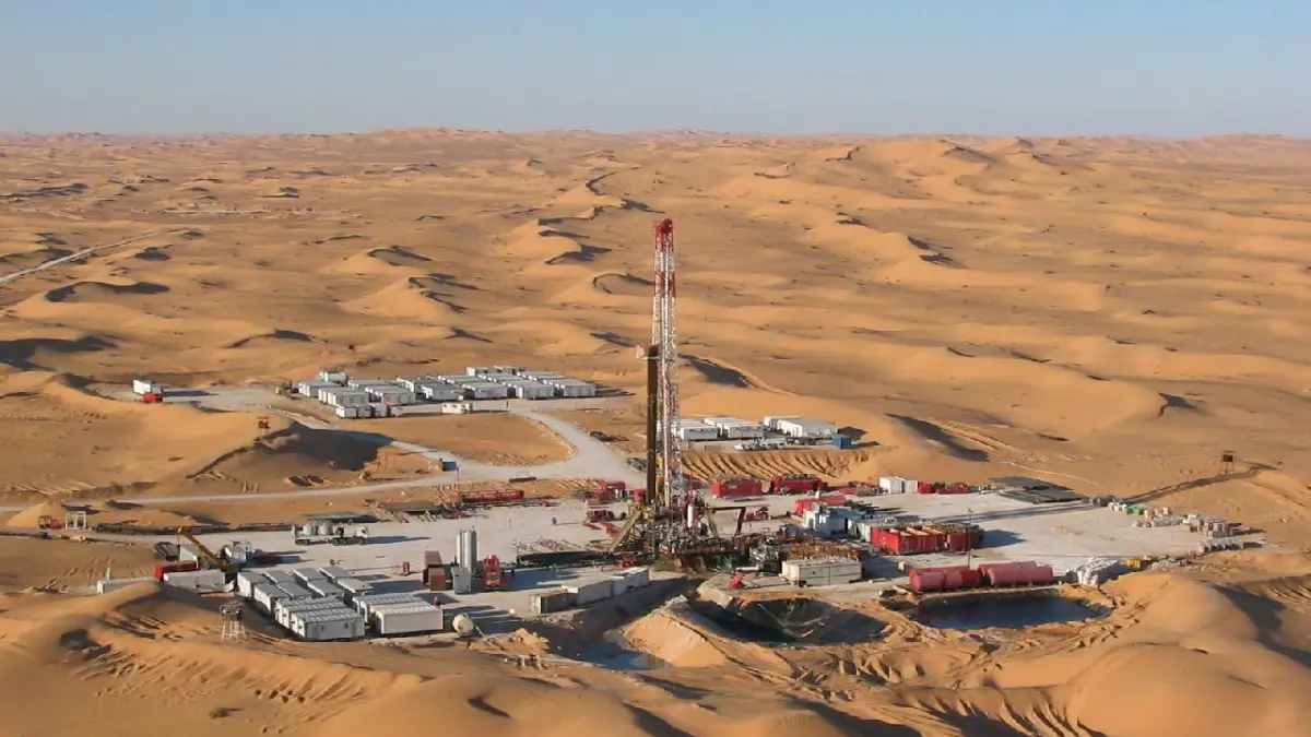 مؤسسة نفط الشارقة الوطنية