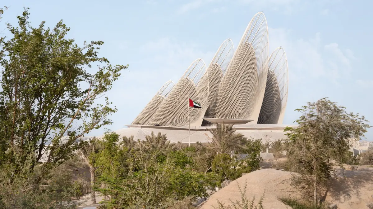 وظائف متحف زايد الوطني