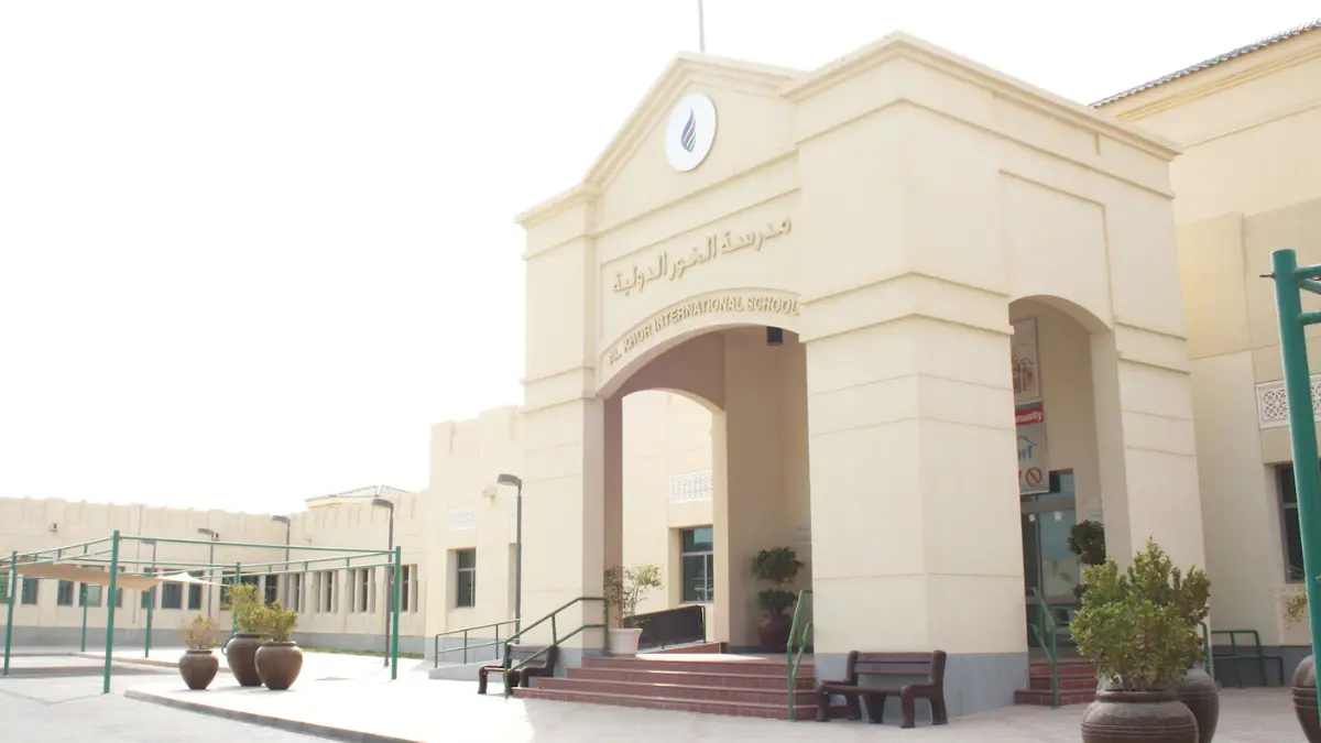 وظائف مدرسة الخور الدولية